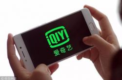 （10分钟科普下）六盘水咨询电话_哔哩哔哩-2